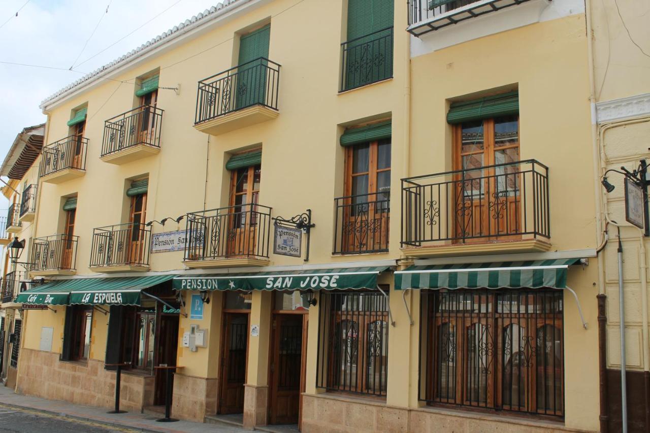 Pension San Jose Alhama de Granada Exterior foto