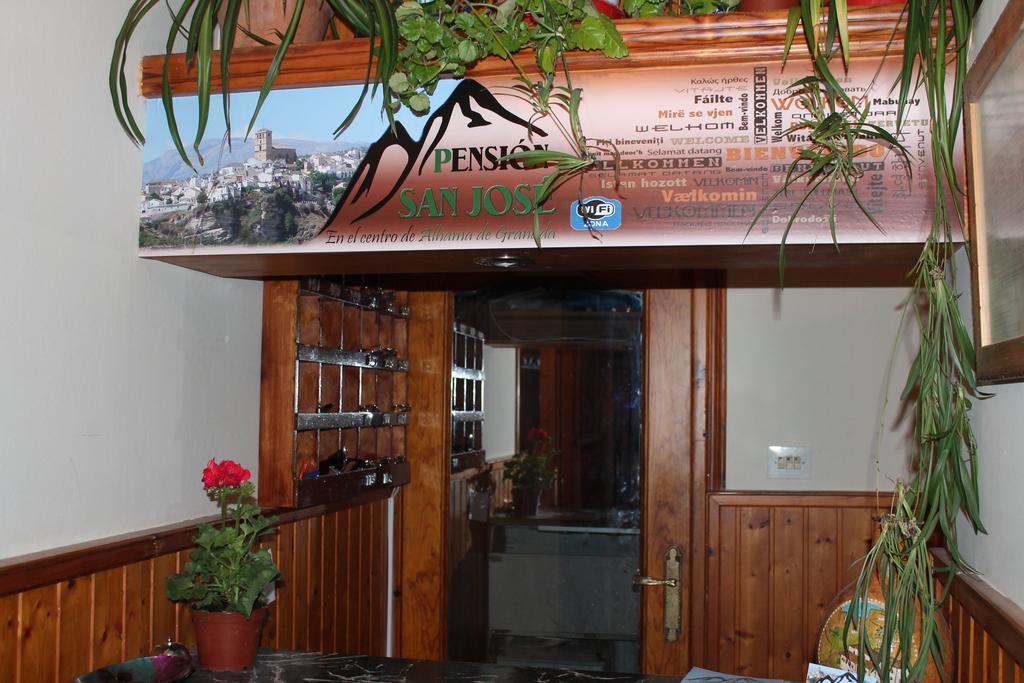 Pension San Jose Alhama de Granada Exterior foto