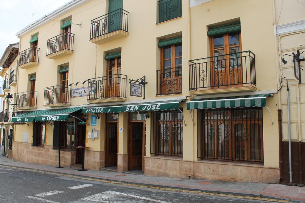 Pension San Jose Alhama de Granada Exterior foto