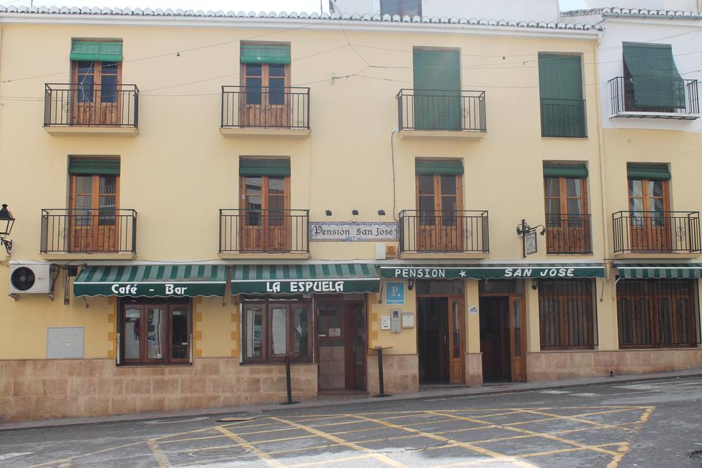 Pension San Jose Alhama de Granada Exterior foto